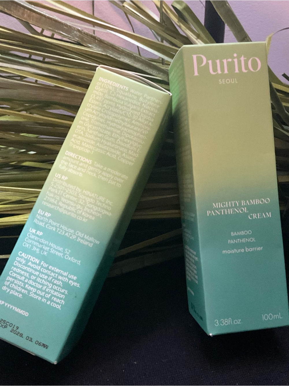 Purito Mighty Bamboo Panthenol Cream — Green Moisturizing Barrier Cream